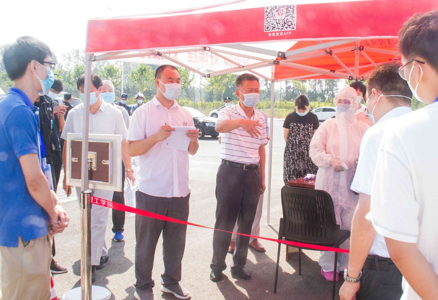 1631584980692682.jpg _20210913152616.jpg