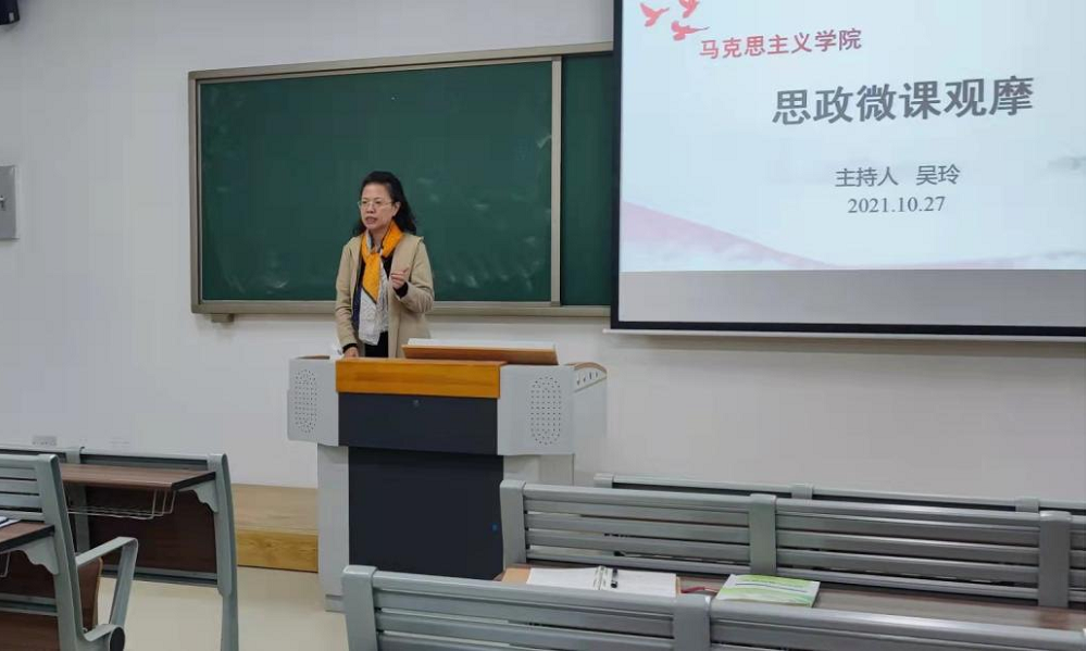 1635466631112261.png 吴玲.png