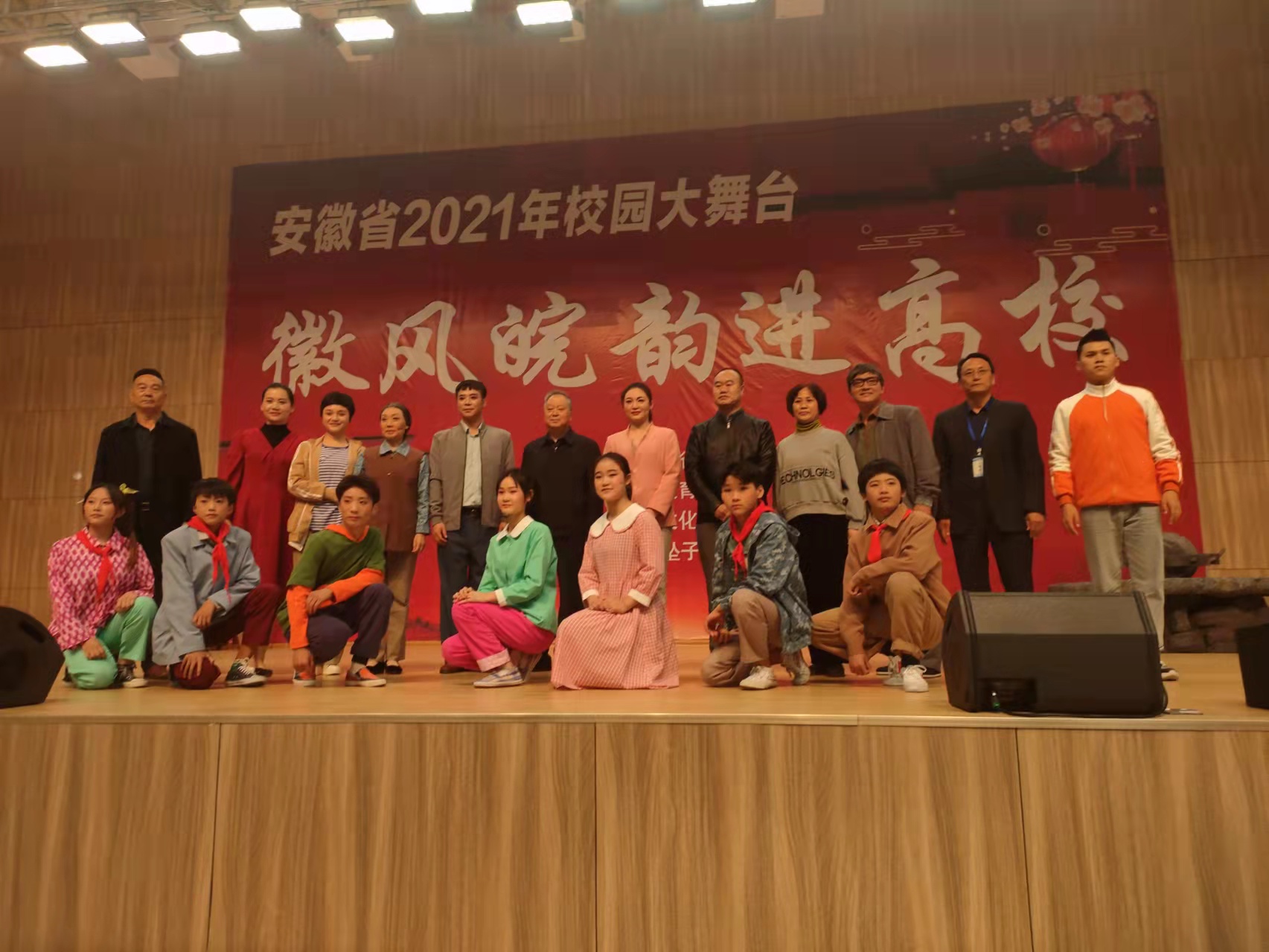 1635241819127029.jpg 5.jpg