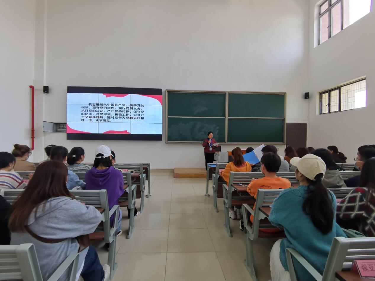 1635491857272477.png 党员教育大会.png