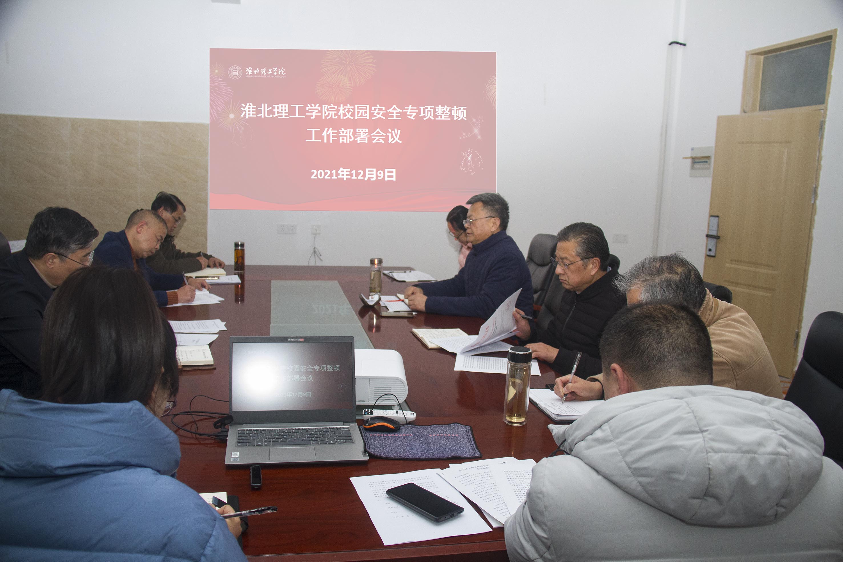 1639108673569740.jpg 1.jpg