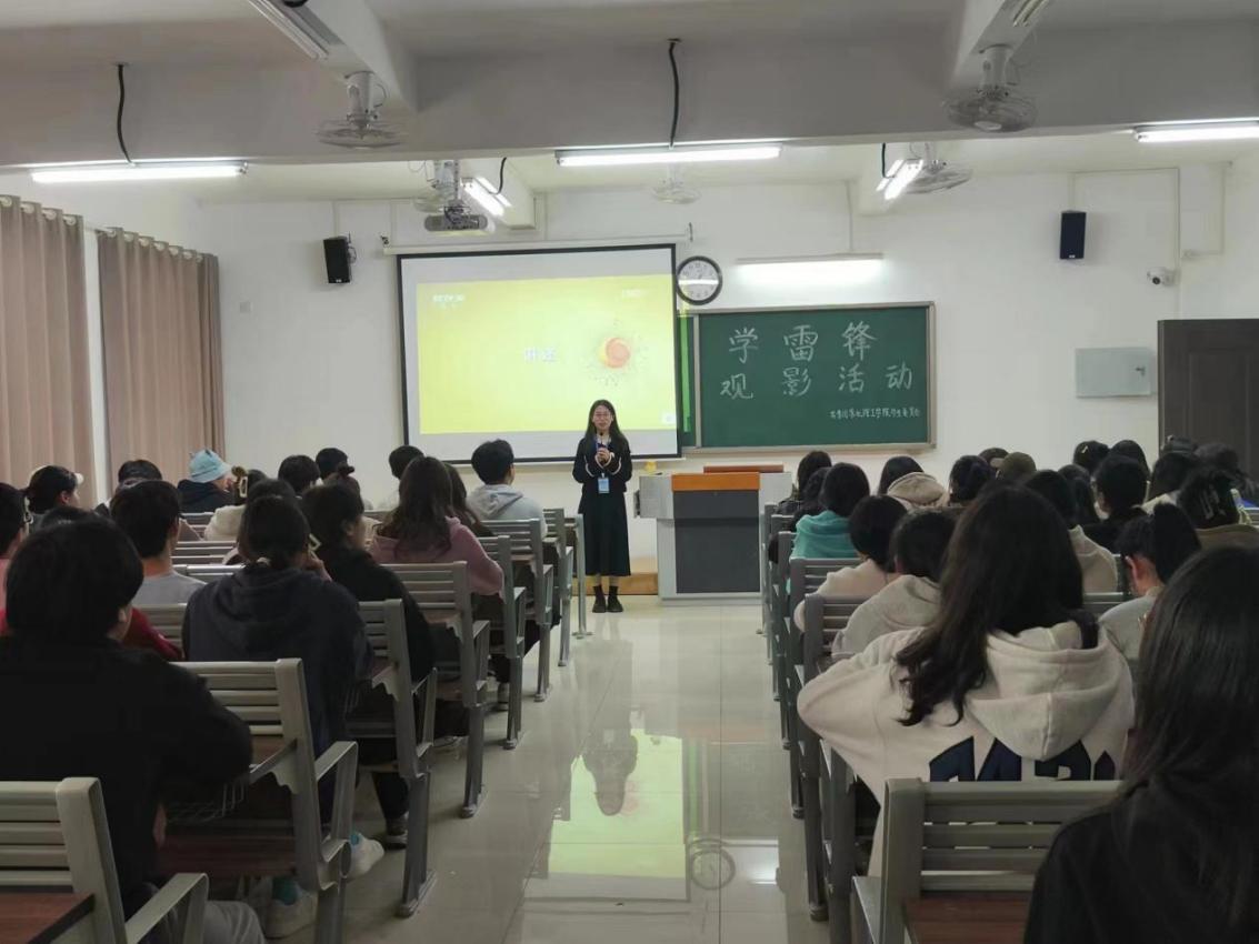 mmexport1678261365110 mmexport1678261365110