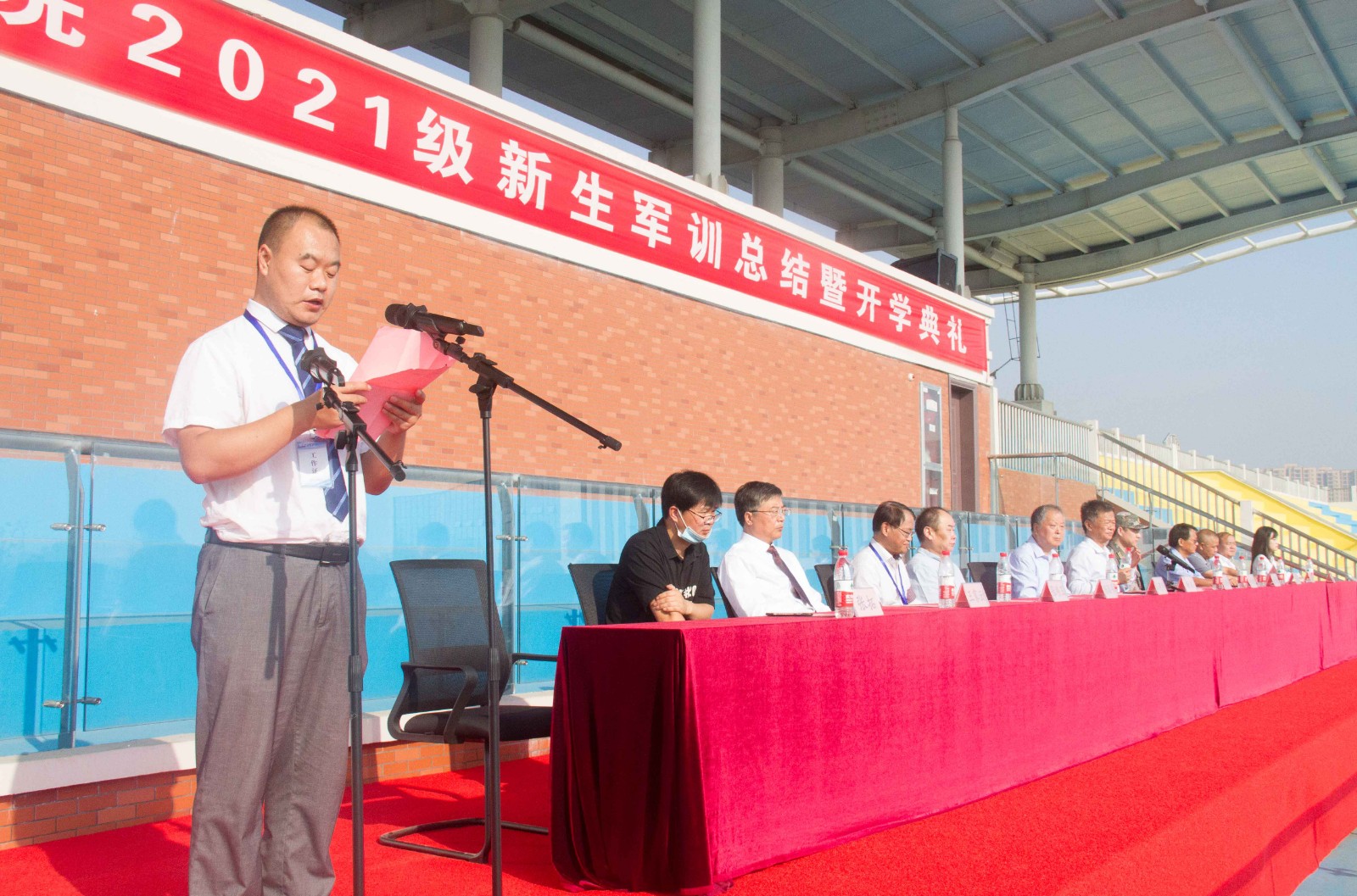 1632986921691908.jpg 2021093008.jpg