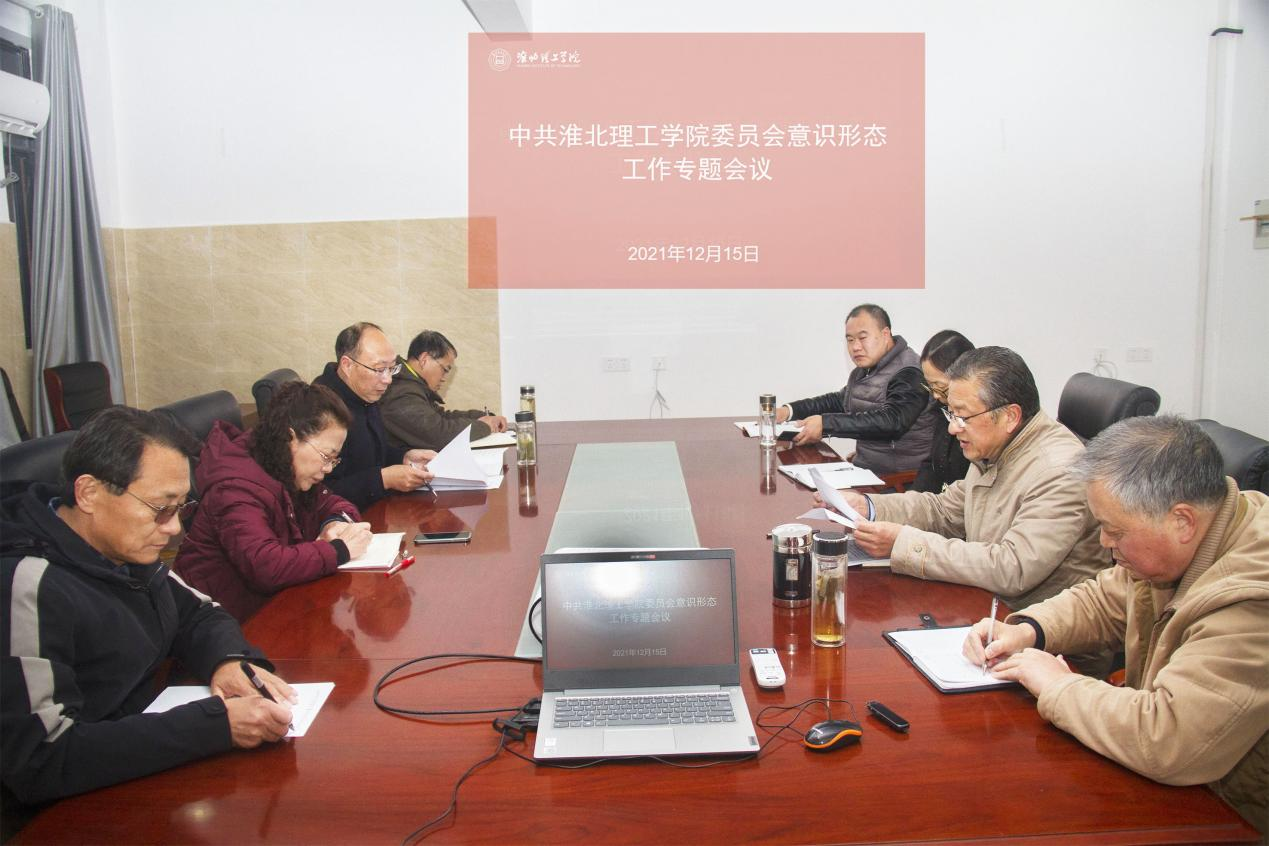 1639639143506484.png 图片4.png