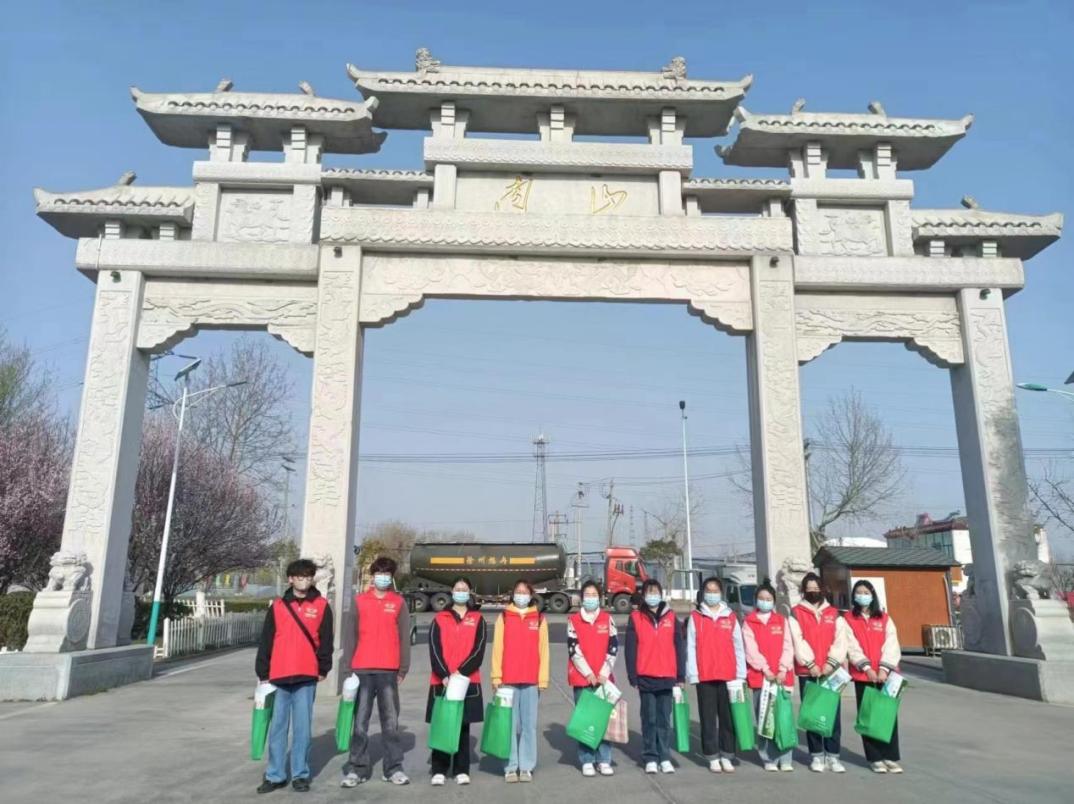 微信图片_20230312141006 微信图片_20230312141006