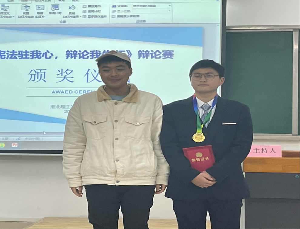 1639468504102652.png 图片2.png